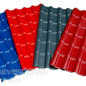 �����ϻ�PVC���������ҹ�Ӧ,ASA�ϳ���֬��,�ܸ���,Ʒ�����ģ���