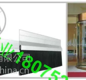 门窗条刷 尼龙丝条刷 除尘条刷 铝合金条刷 工业条刷