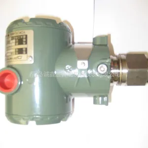 供应胶州压力变送器厂家供应压力变送器压力变送器