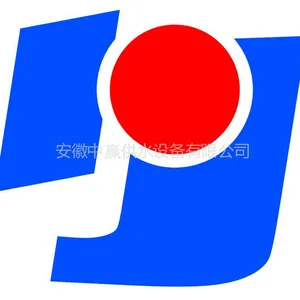 长沙中赢供水设备有限公司