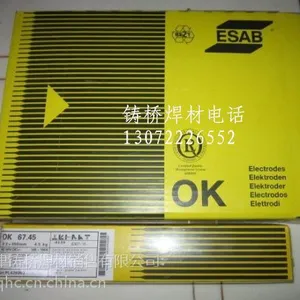 瑞典伊萨OK5183铝焊丝