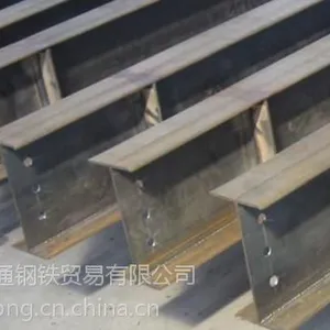 薄壁H型钢定尺定做高频焊接厂家供应
