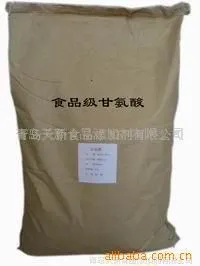 供应食品级甘氨酸食品增鲜剂