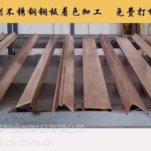 北京铜板折弯切割加工