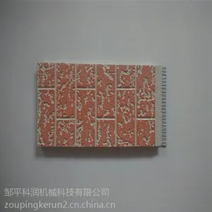 金属雕花板 外墙保温板 岗亭板 轻钢别墅板 pu保温板