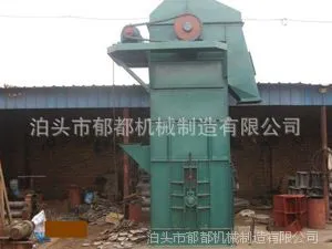 供应TH斗式高效提升机 物美价廉 欢迎采购
