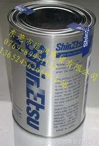 信越ShinEtsu KE40RTV润滑脂