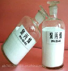 供应天津石化 30R 低压共聚 价格 EPS30R