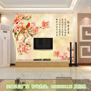 ľ���ϸ����ӡ�� ��ש����ǽuvƽ���ӡ��