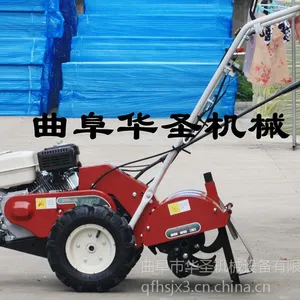 �ַ�ʽС������������ ũ��7.5���������� С������΢����