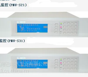 青岛PM2B/PM3B电池巡检仪厂家报价含税含运费