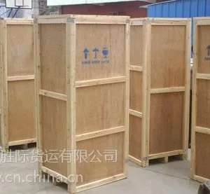 汕头至重庆物流公司 汕头到重庆货运运价 18826796682