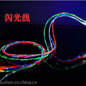 发光光纤芯,0.75mm发光光纤
