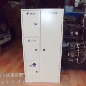 ����144о������������һ�䣬�ƶ���ͨ����һ�������䣬������һ������