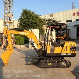 福建代理厂家直销驭工小型挖掘机
