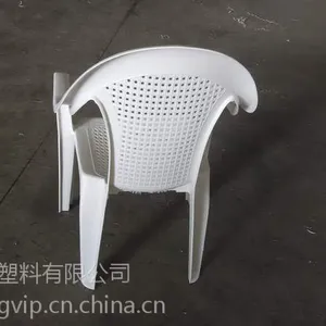 ��Ӧ��Ϣ���������� ˫���۱�ϩ�������۴�