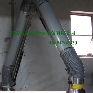 南京洁威达供应设备安装式吸气臂