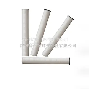供应美国陶氏FILQUESTTM大流量滤芯