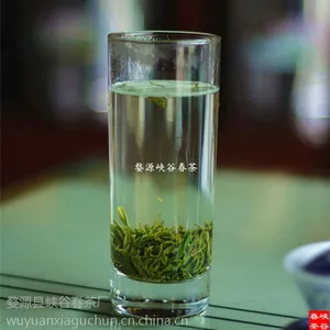 供应婺源春茶 峡谷春深山云雾鸣春绿茶 500g配送牛皮纸手提袋