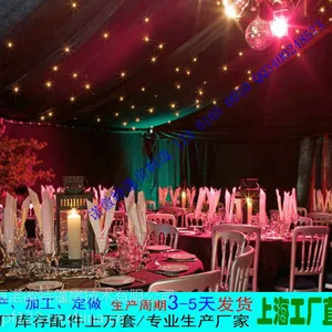 诺徽特10cm*40cm钢结构德国大棚宴会篷房婚礼篷房生产厂家直销
