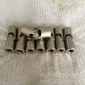 厂家直销 HZCD 十字轴万向节联轴器 封边机304不锈钢万向节