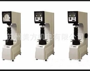 三丰洛氏硬度计HR-210MR 三丰硬度计 表面洛氏硬度试验机