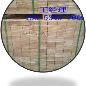 天津锯末墩厂家,天津刨花板板块生产厂家18553437609