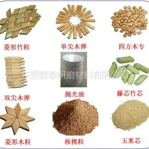 供应干滚抛光料,高精细抛光专用料,竹片抛光料,核桃粒,四方木抛光料