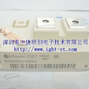 供应BSM300GA120DN2 INFINEON IGBT模块