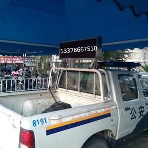 警车车顶led滚动字幕屏