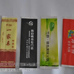 纸袋、 三合一湿巾筷子套