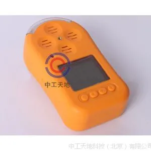 LBT-S 六氟化硫检测仪/SH6泄露报警仪