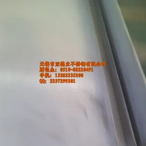6mm�����304��ļ��ۼӹ�