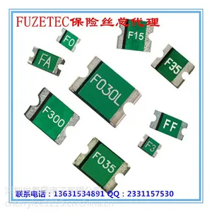 供应FUZETEC富致自复式保险丝FSMD020-1206-R