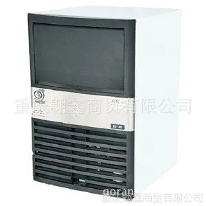 供应星极XJ-80A/100A制冰机，星极80磅/100磅制冰机 奶茶店制冰机