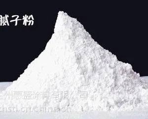 供应酒泉环保腻子粉