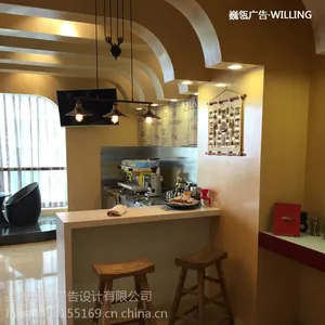 蘶瓴广告设计有限公司 木质品制作