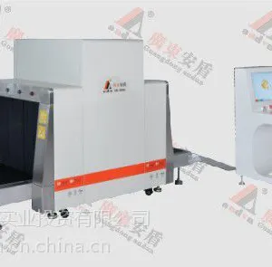 供应福建福州安检机,车站安检机,快递物流安检机,***认证安检机厂家