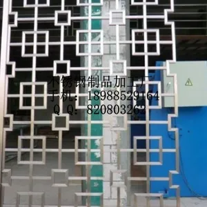 供应家居装饰隔断,不锈钢屏风类,钛金不锈钢屏风