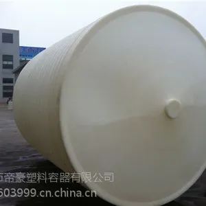 ��ˮ���������� ˮ�����Ӽ������,���Ĵ�Һ��,��Ӽ������ϳɸ����豸,���͹�,����