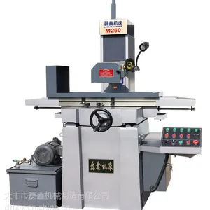 M260YAHR 液压平面磨床