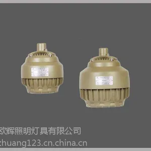 HRD91������Ч����LED�Ƽ۸���ٳ�������ֹ�ڸ������Ƹ���