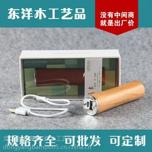 厂家供应创意实木工具 定做*** 迷你形手机通用*** ***