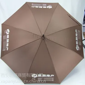 供应西安雨伞、定制广告伞、礼品伞、太阳伞、雨伞、儿童伞等