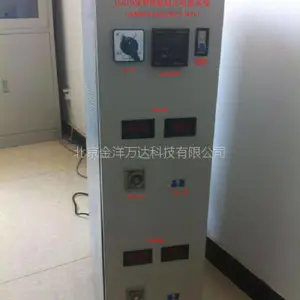 智能电源系统 型号:JY-LG6100B