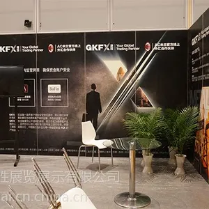 ����ģ����װչ̨��ƴƷ�ơ��׹�ģ�顿���ҷ������Ʒ���
