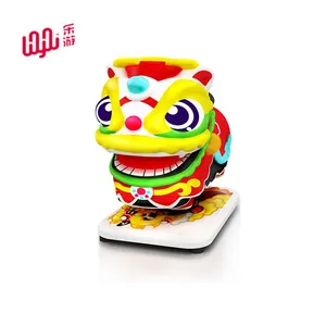 乐游动漫儿童电动摇摇车小狮王儿童乐园投币摇摆游艺机厂家批发
