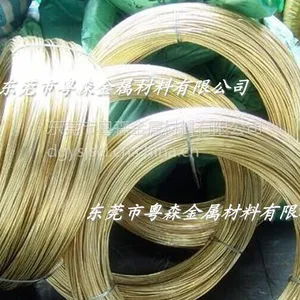 ��ɭ�ֻ�C2680���ɻ�ͭ�� ����QSn6.5-1����ͭ�� C3710������ͭ��