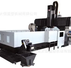 大恒数控铣床 定梁动台数控龙门加工中心DHXK-5032