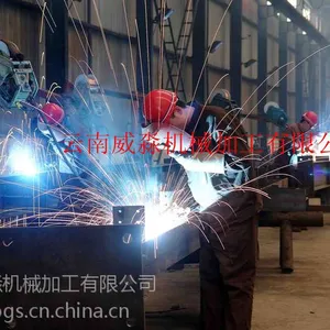 供应昆明五金组合件加工定制供应云南钢结构配件制作机加工